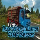 Avec le jeu Undergrave -Tactical Roguelike pour Android téléchargez gratuitement Truck driver simulation: Cargo transport sur le portable ou la tablette.