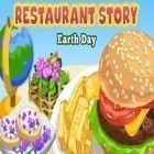 Avec le jeu Petka et Vasily Ivanovich sauvent la galaxie pour Android téléchargez gratuitement Histoire de restaurant: Jour de la Terre sur le portable ou la tablette.