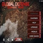 Avec le jeu Mon café: Recettes et histoires  pour iPhone téléchargez La Défense Universelle: La Guerre Mondiale des Zombies ipa gratuitement.