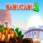 Avec le jeu Le Parachutiste pour iPhone téléchargez Manuganu 2 ipa gratuitement.