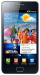 Télécharger gratuitement les applications pour Samsung Galaxy S2.