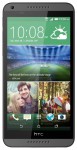 Télécharger les fonds d'écran animés pour HTC Desire 816G gratuit.
